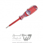 فازمتر کوچک توسن مدل T9-370T
