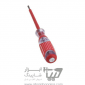 فازمتر بزرگ توسن مدل T9-4110T