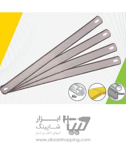 تیغ اره دو طرف دنده اکو مدل EDSB-3001